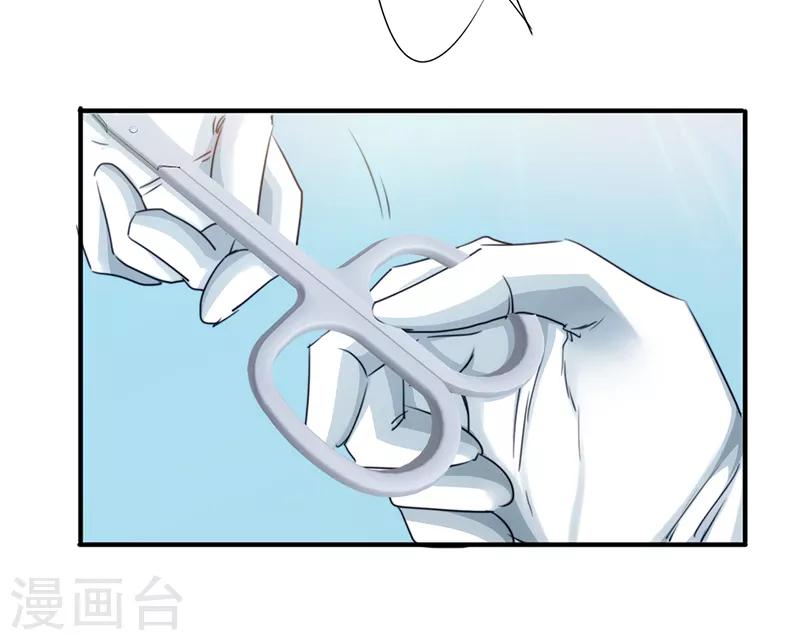 第191话 了无痕迹-第191话
