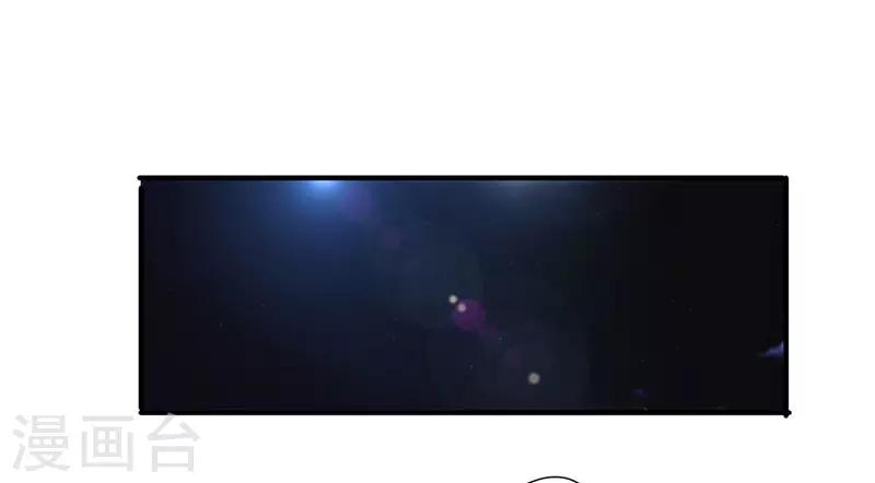 第191话 了无痕迹-第191话