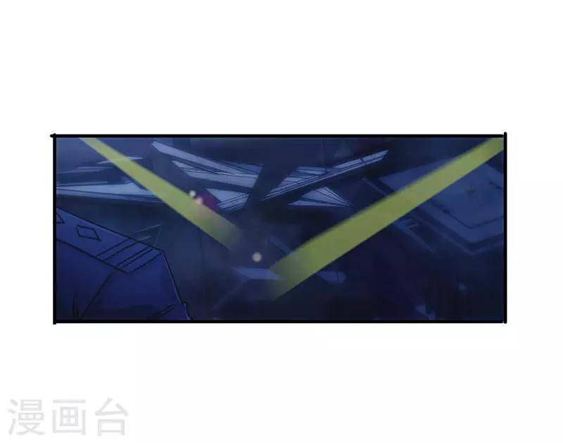 第191话 了无痕迹-第191话