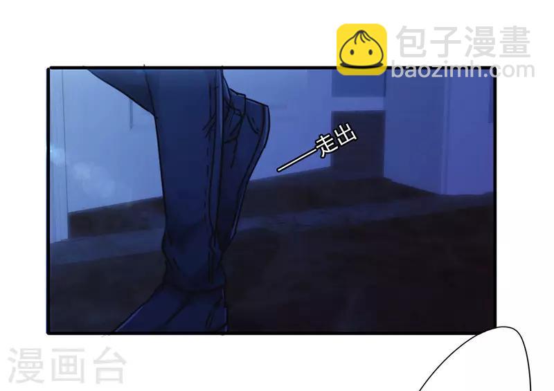第193话 来自首-第193话