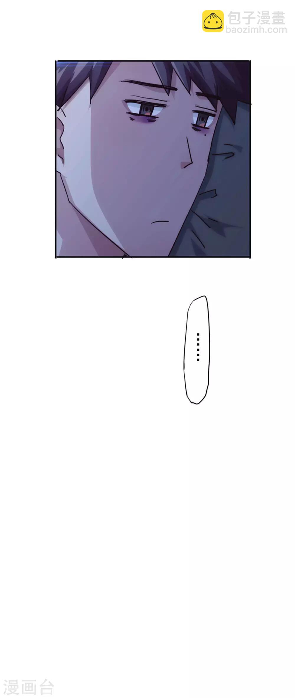 第199话 要债-第199话