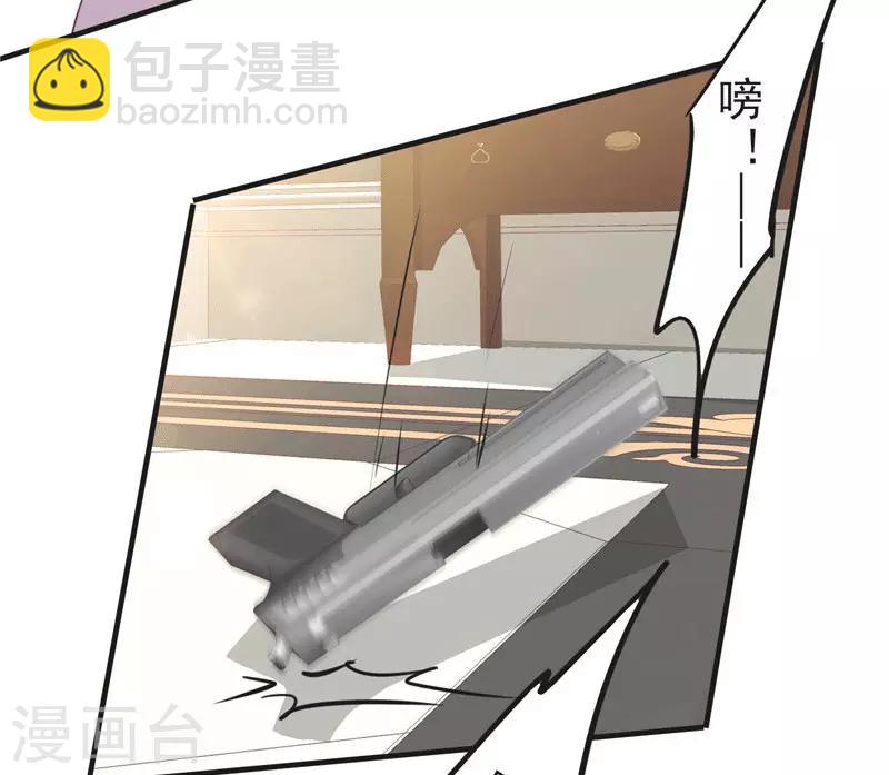 第205话 僵局-第205话