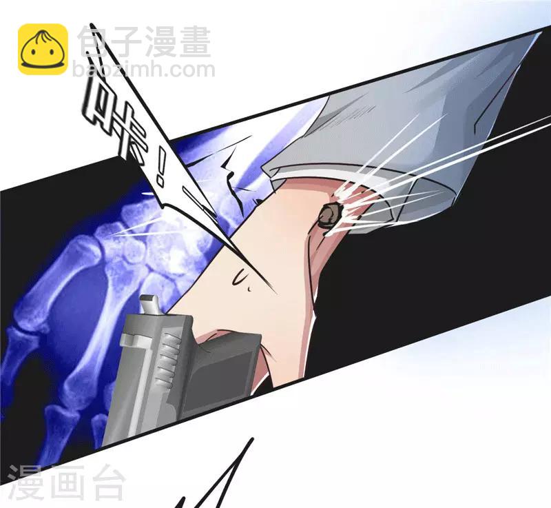 第205话 僵局-第205话