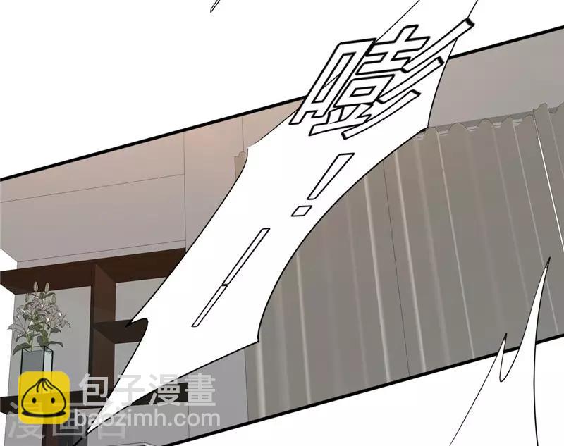 第209话 这里有鬼-第209话