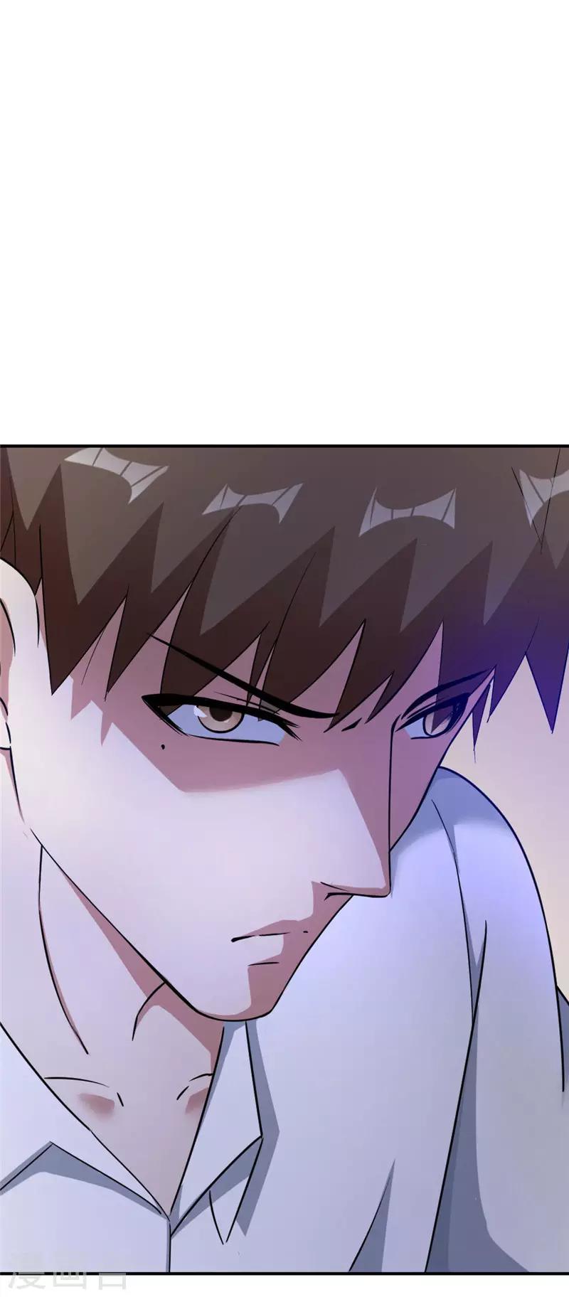 第215话 占你便宜-第215话
