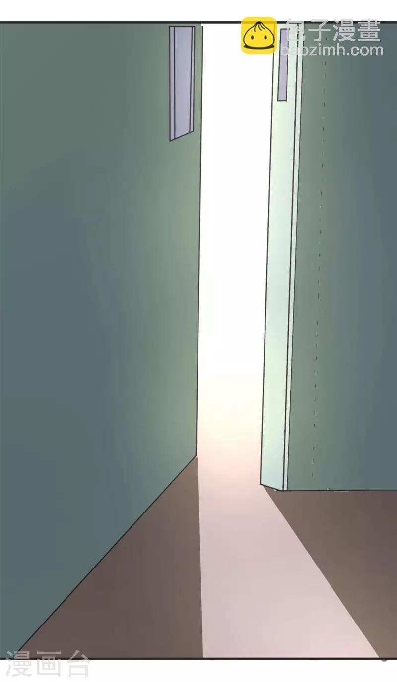 第217话 谁是你豹哥？-第217话