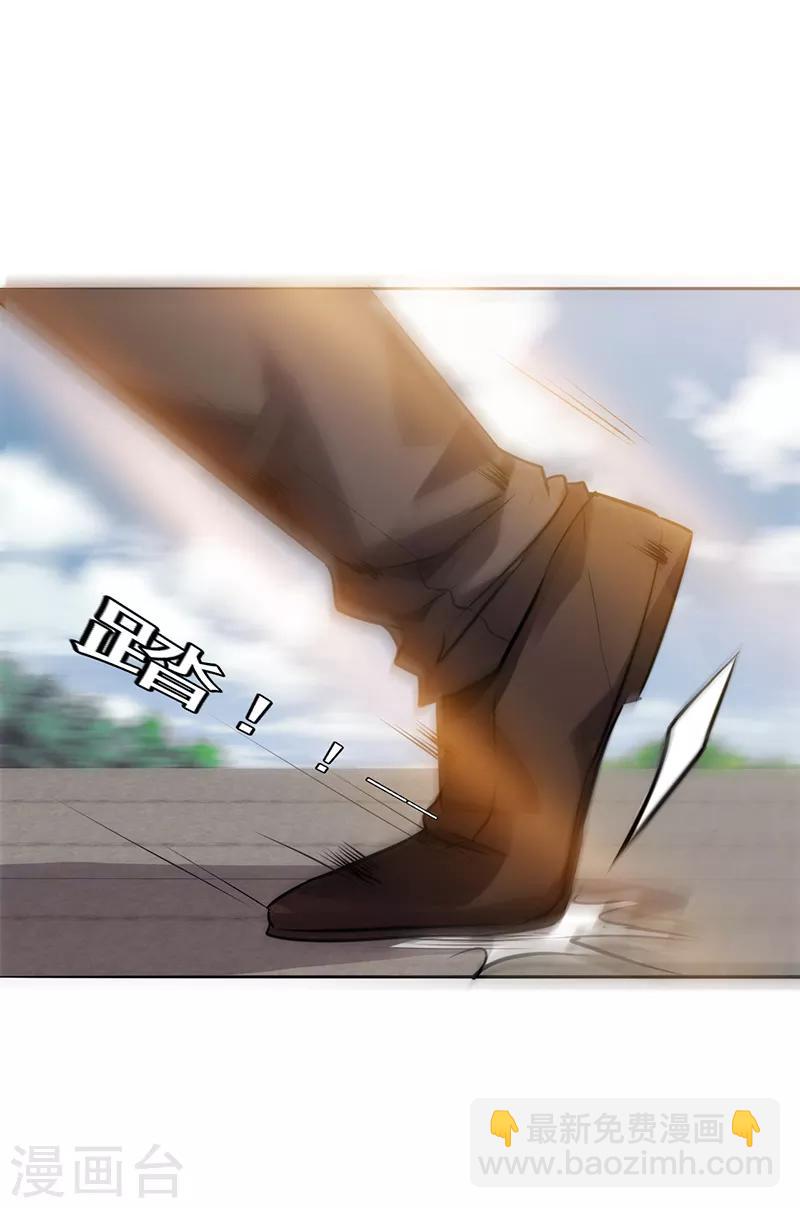 第33话 车顶对决-第33话