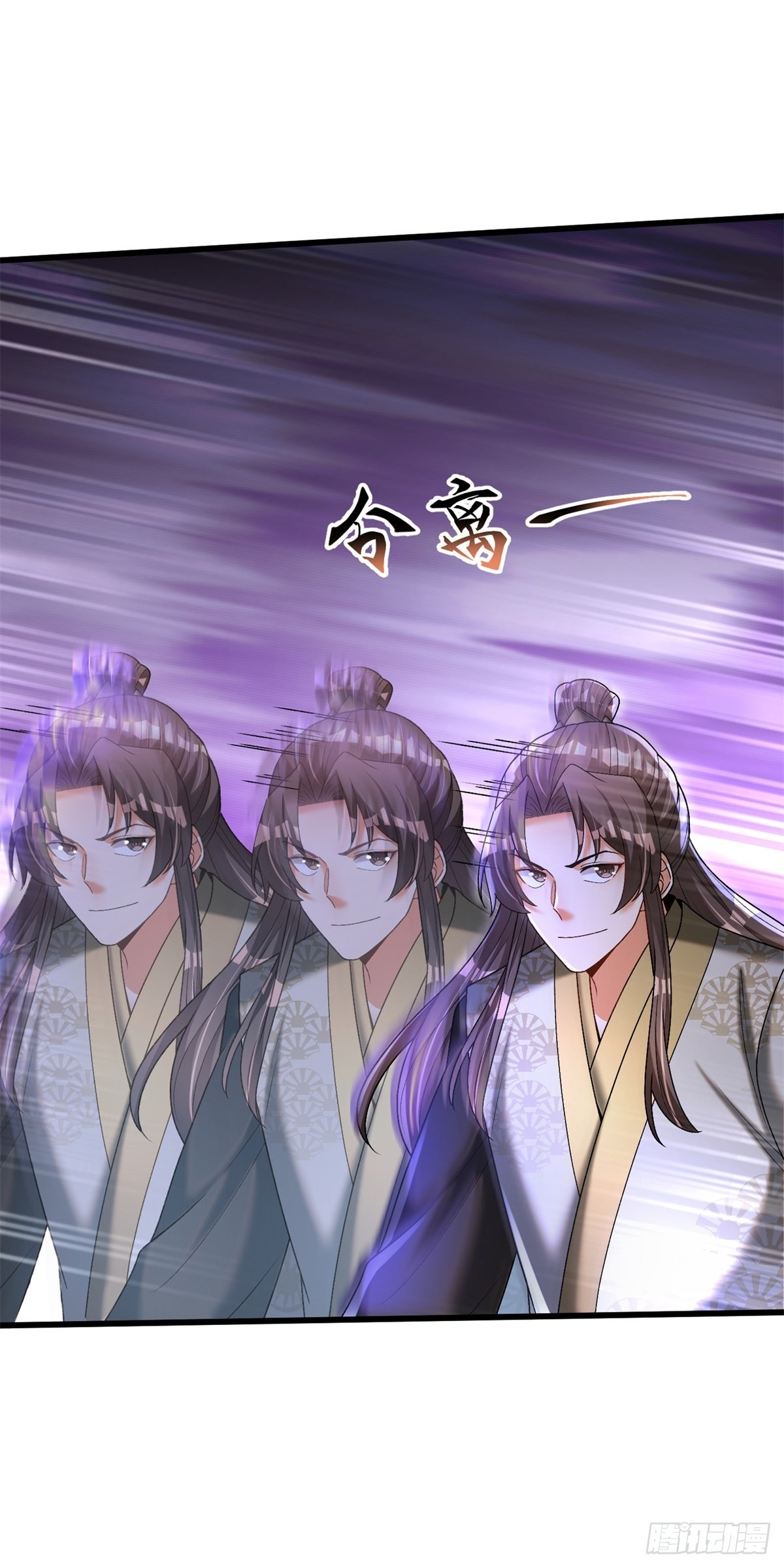 22-依旧是手下败将-第23话