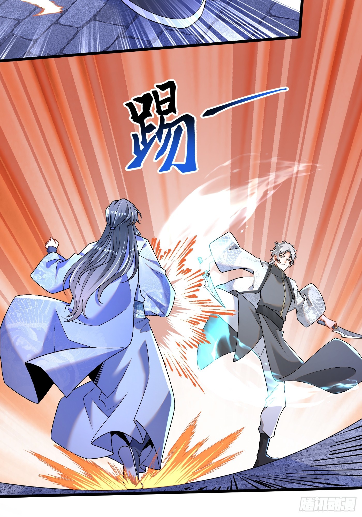 30-各脉之争-第31话
