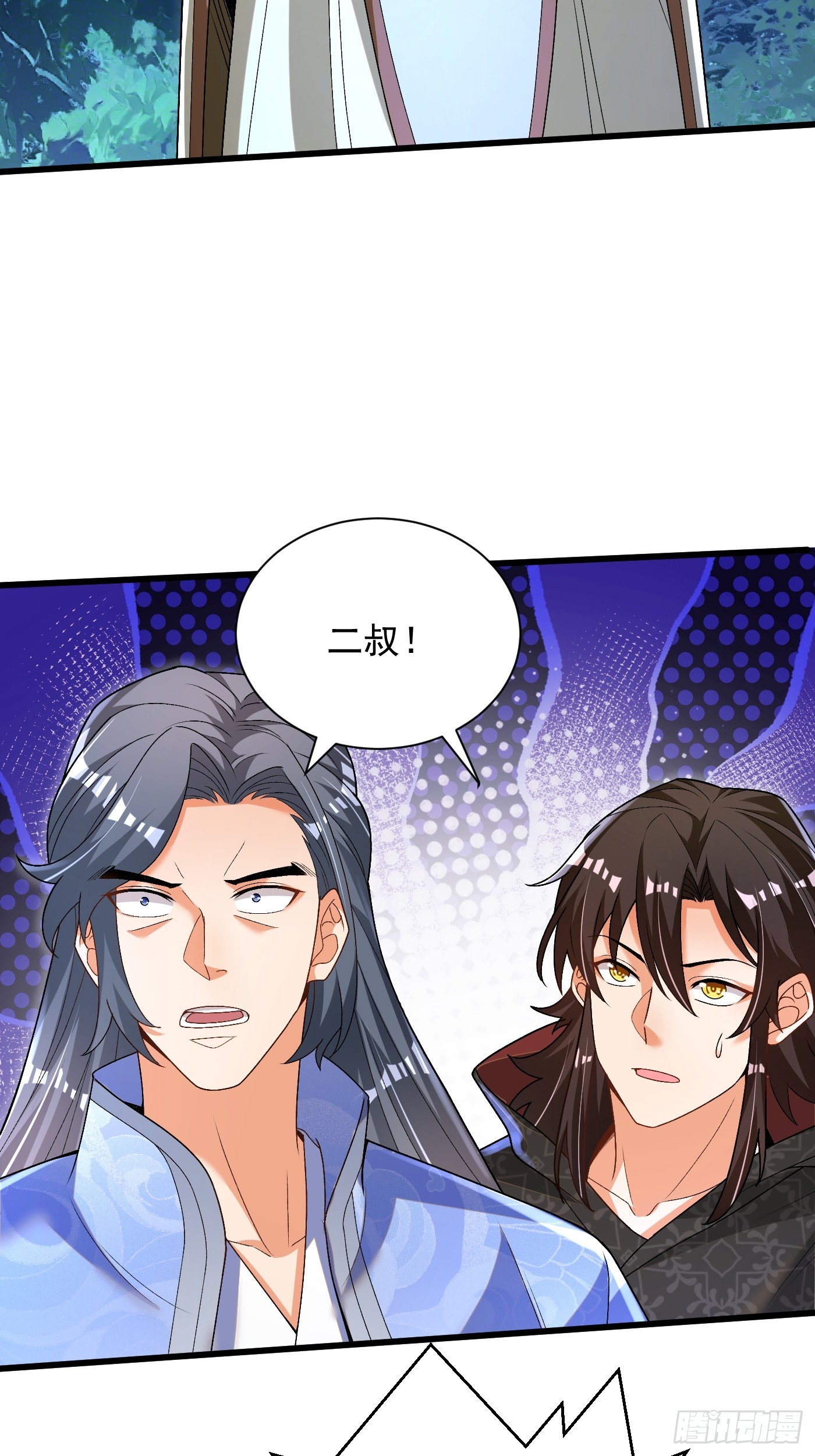 30-各脉之争-第31话