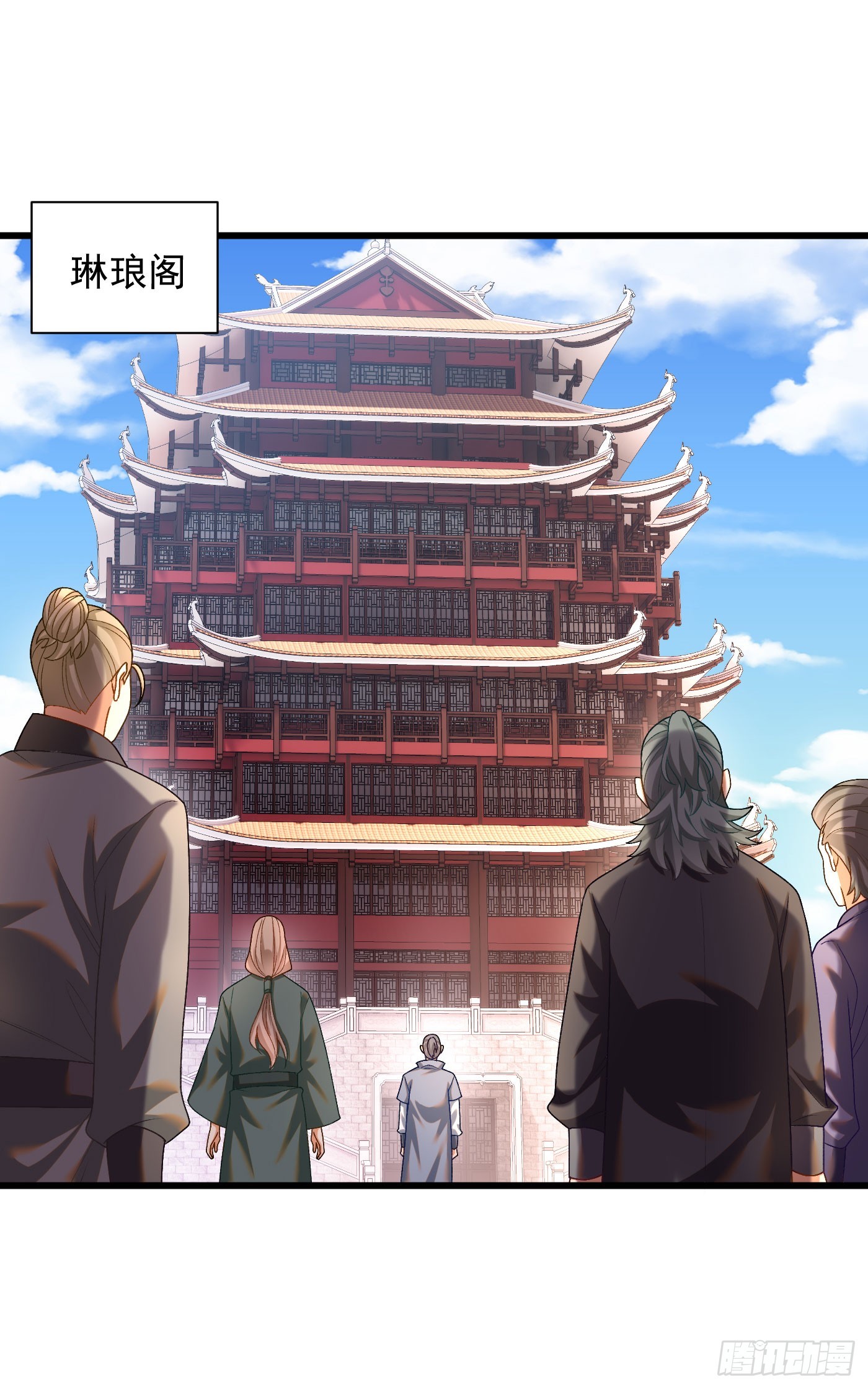 32-徐馨雅-第33话