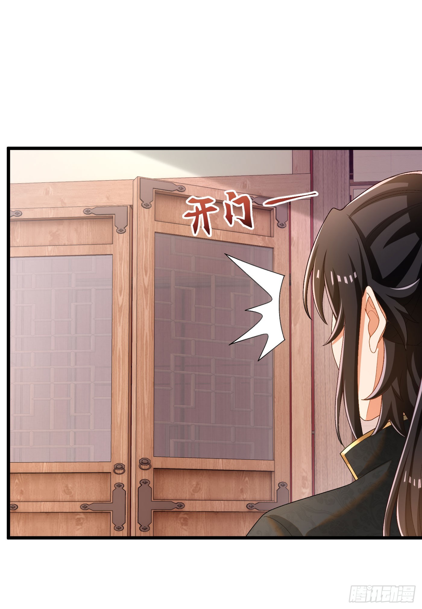 32-徐馨雅-第33话