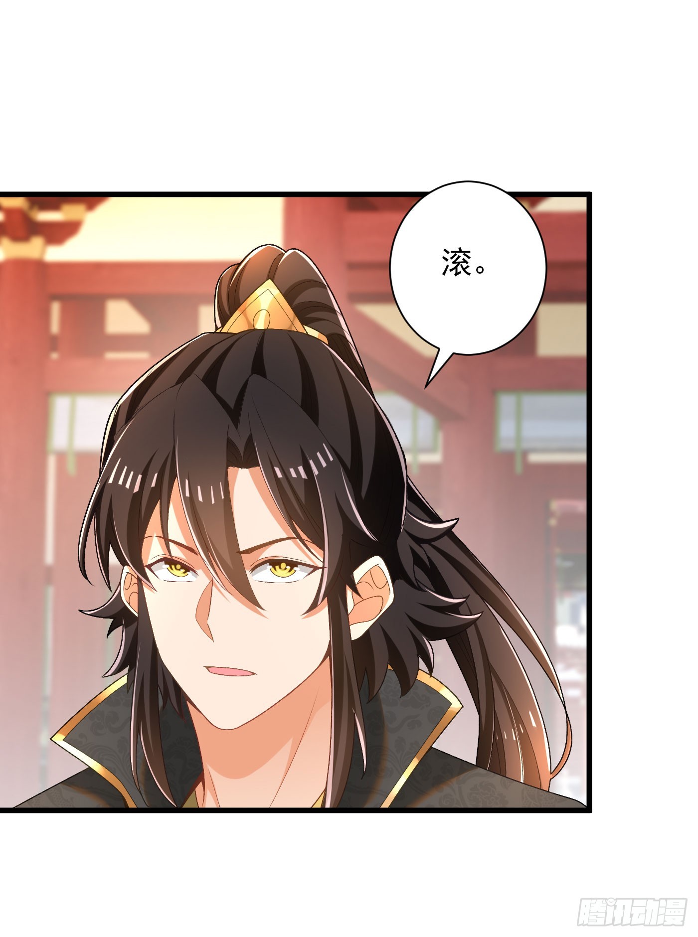 36-晋升四阶-第37话