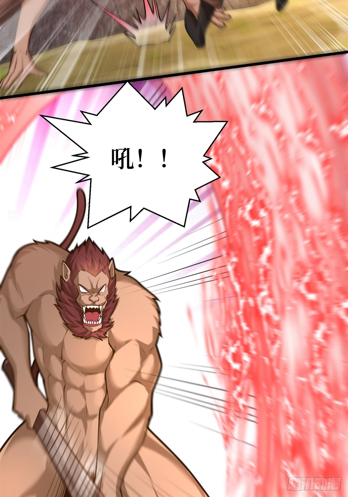 38-偶遇猴精-第39话