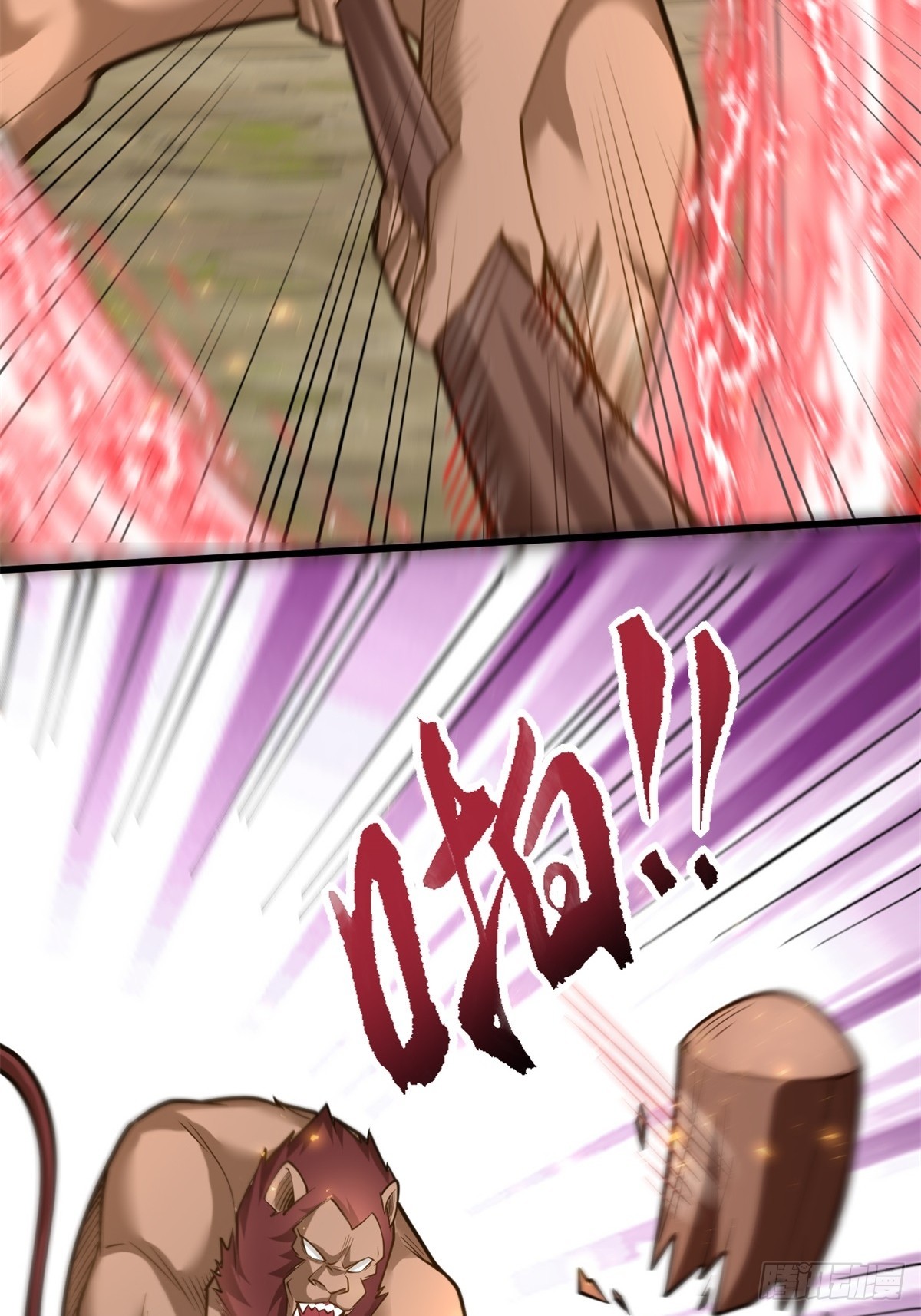 38-偶遇猴精-第39话