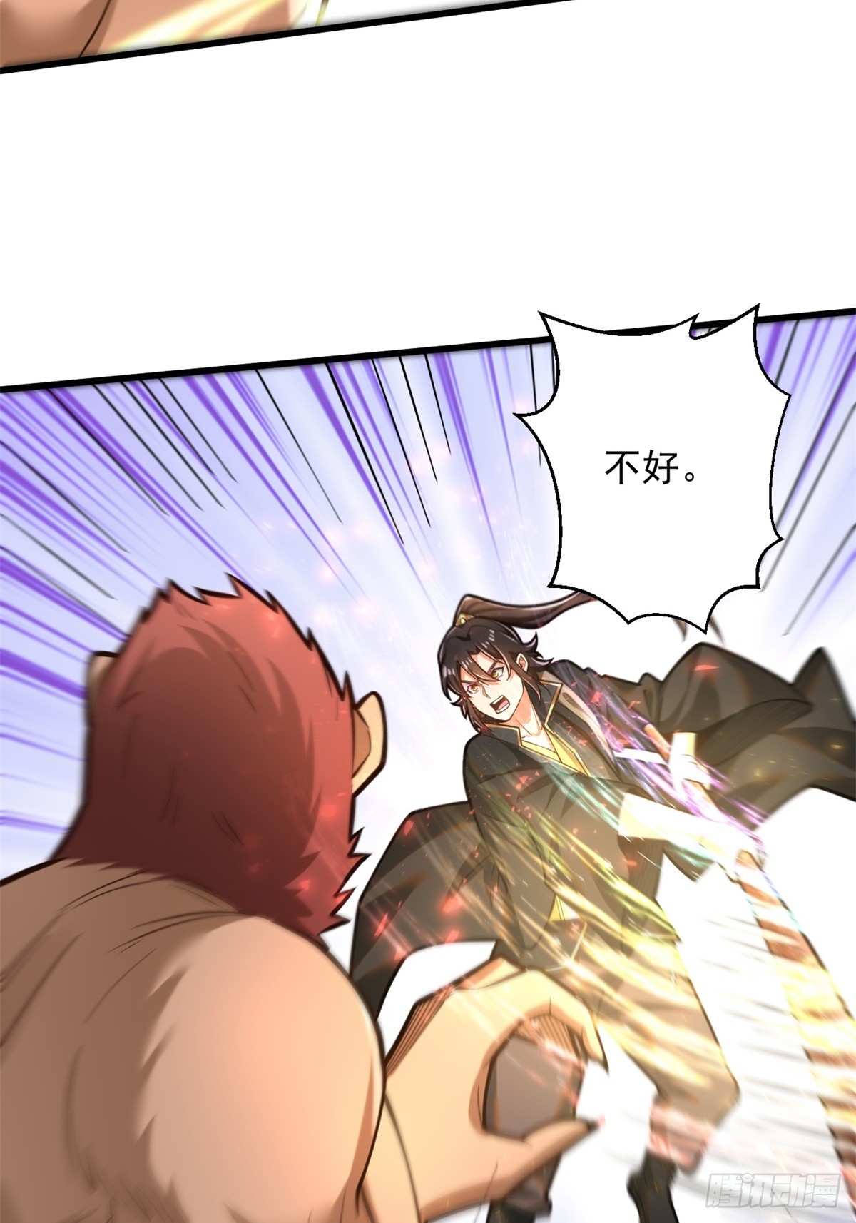 38-偶遇猴精-第39话