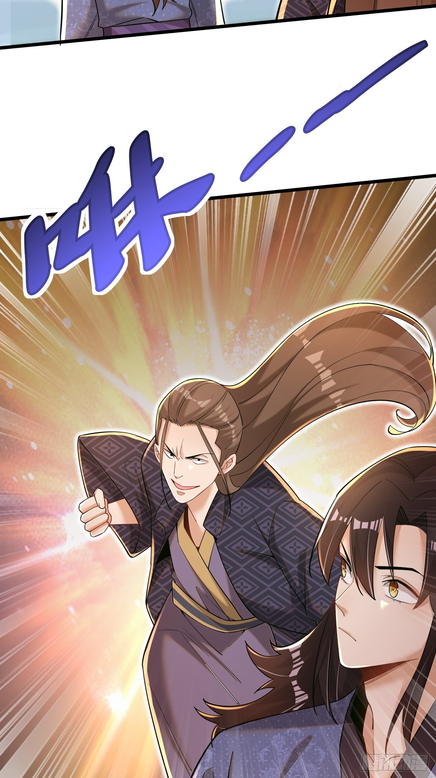 4-谁不自量力？！-第5话