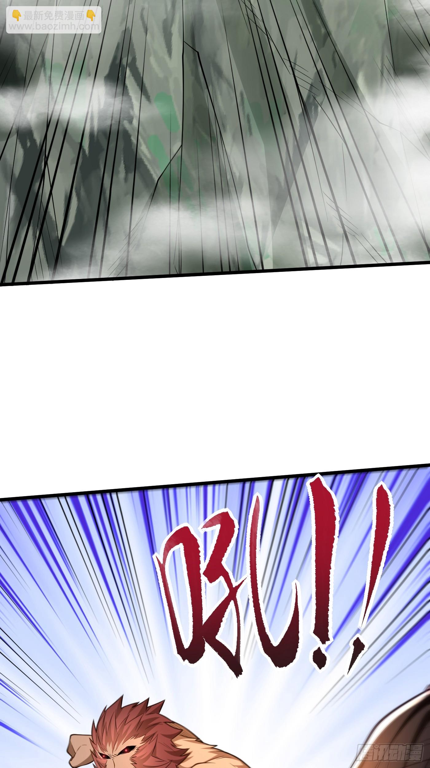 40-坠崖-第41话