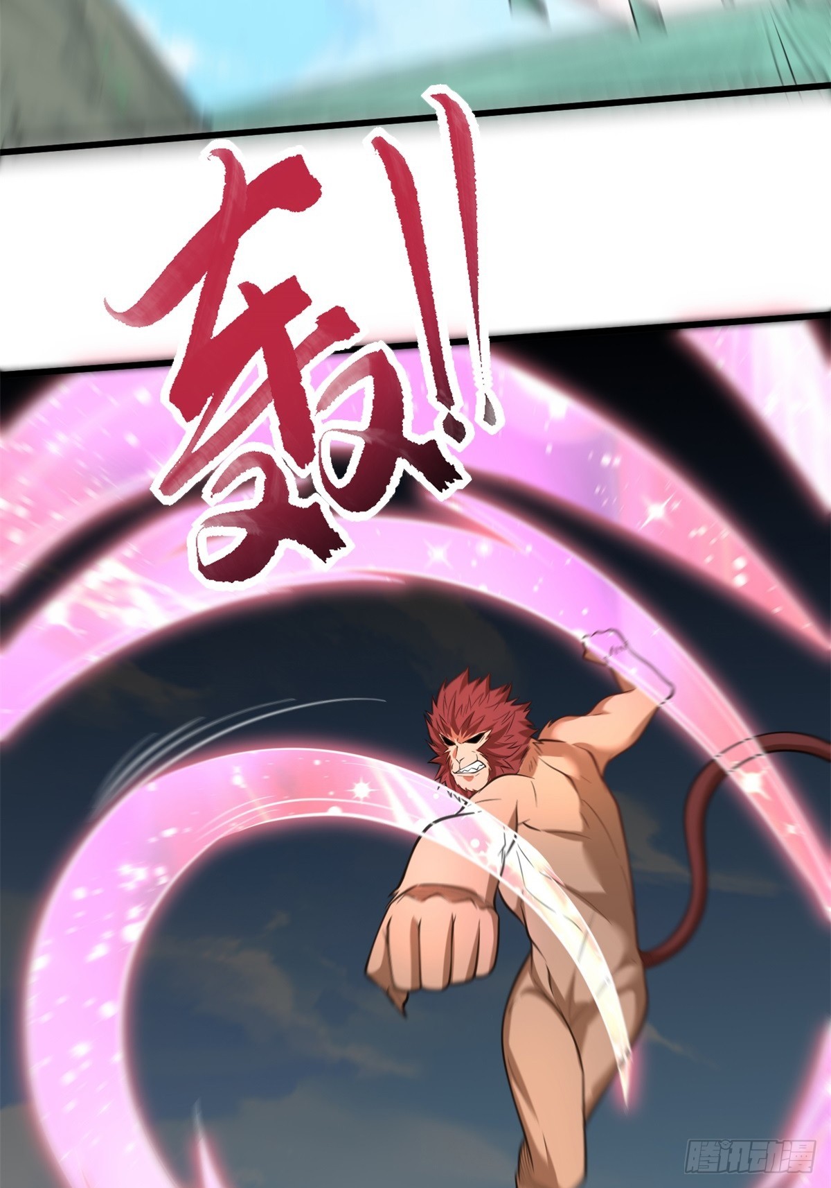 42-英雄救美-第43话