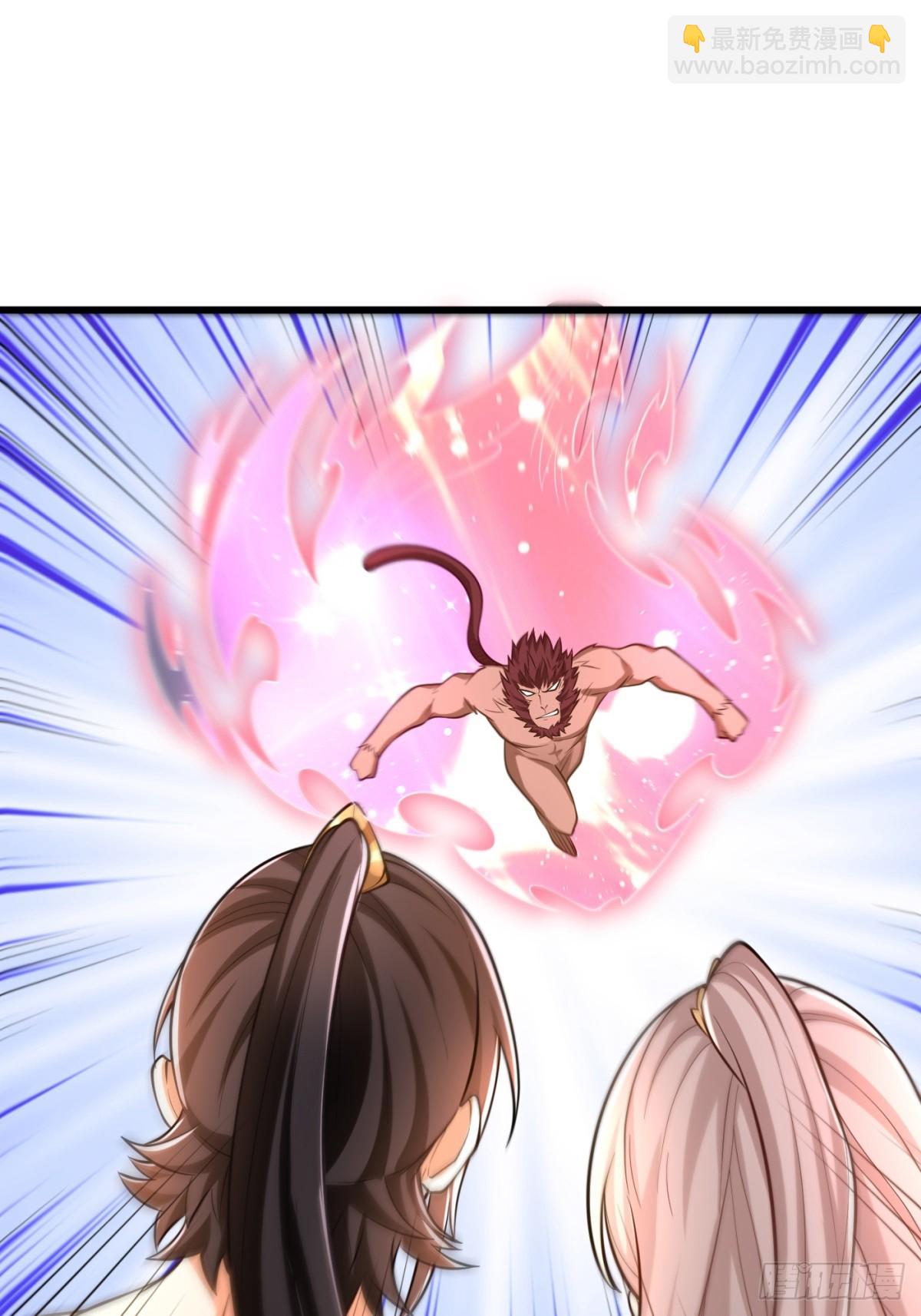 42-英雄救美-第43话