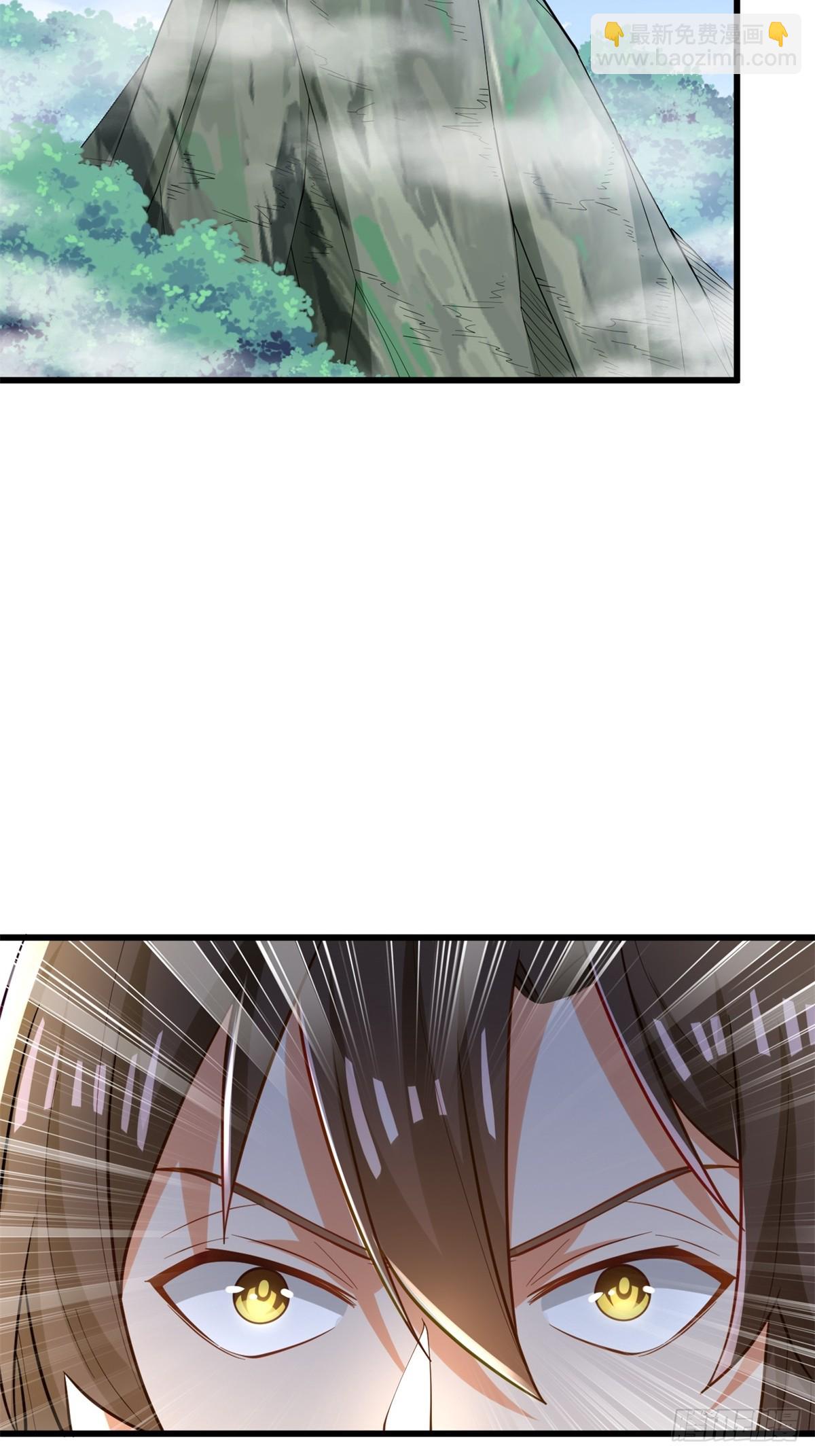44-七阶-第45话
