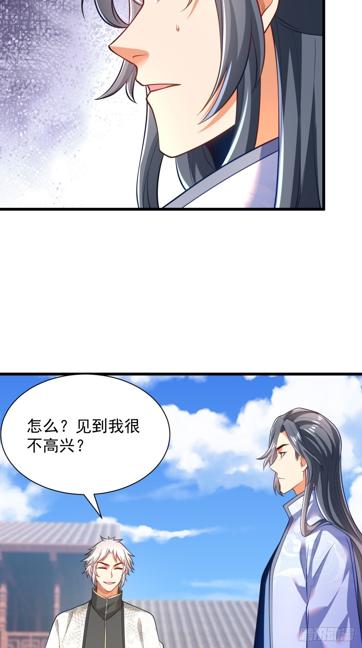 48-挑衅苏乾-第49话