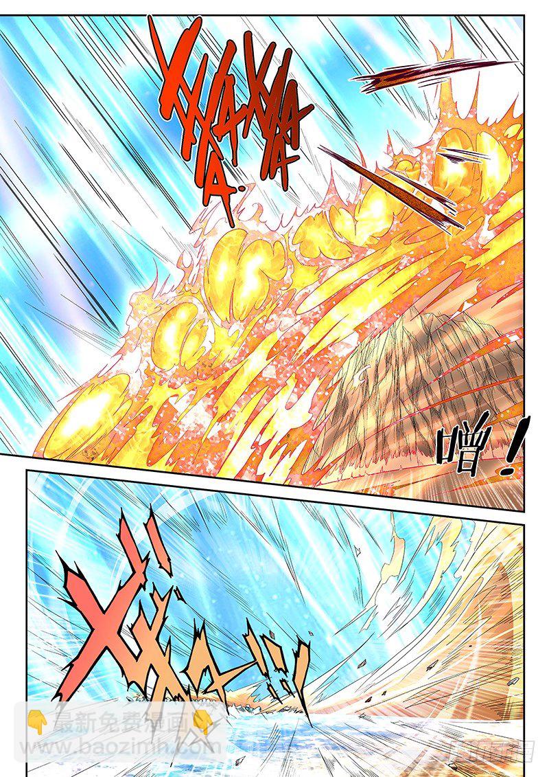 1 灭门！-第1话