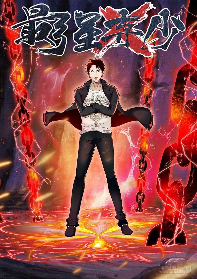 165 新的任务？-第151话