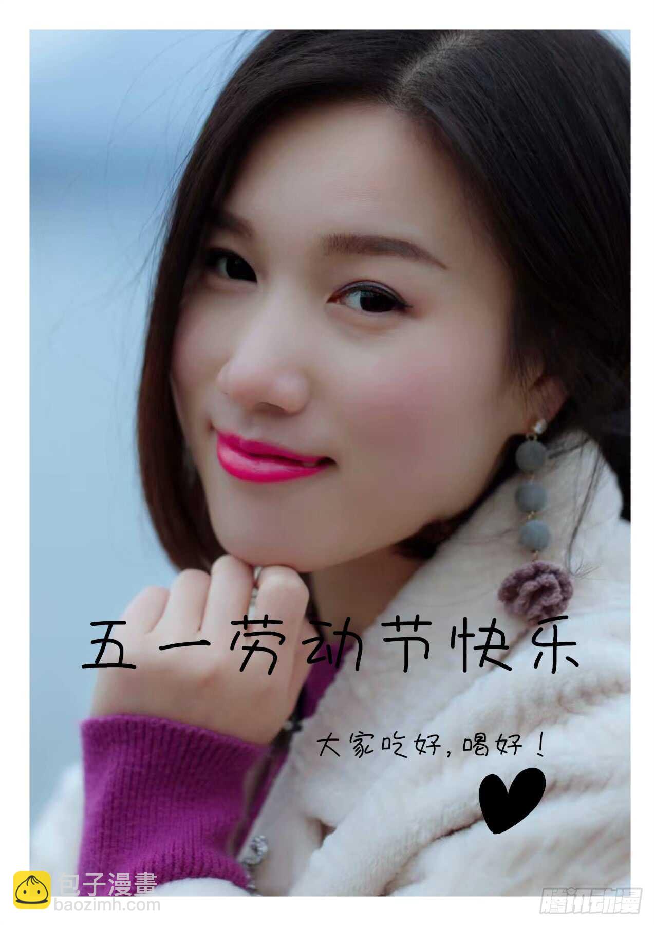 171 再遇宁轻雪！-第157话