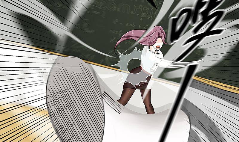 🍲最强气运系统 第2话 「气运系统」鬼上身？ 第14页