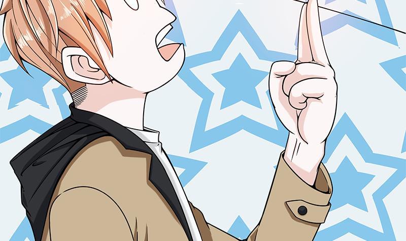 🍲最强气运系统 第2话 「气运系统」鬼上身？ 第20页