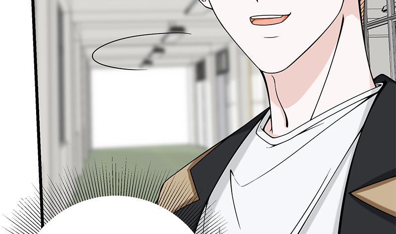 🍲最强气运系统 第2话 「气运系统」鬼上身？ 第33页