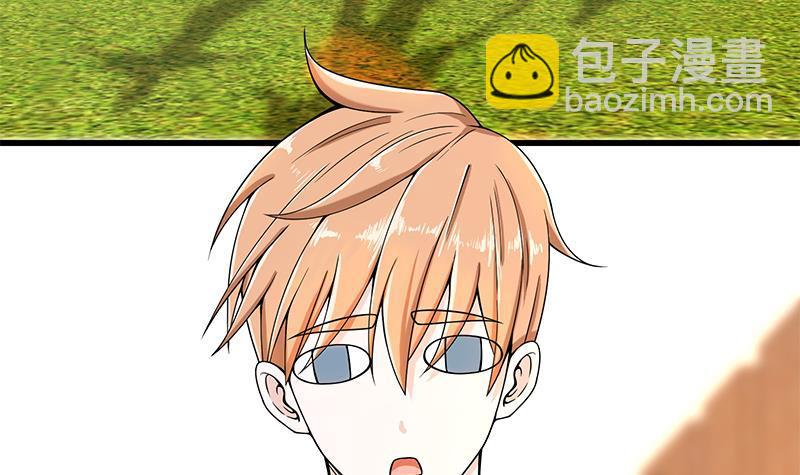 🍲最强气运系统 第2话 「气运系统」鬼上身？ 第37页