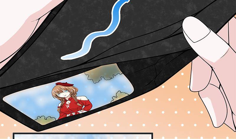 🍲最强气运系统 第4话 我特么是个穷屌？ 第20页