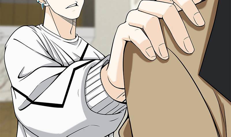 🍲最强气运系统 第4话 我特么是个穷屌？ 第31页