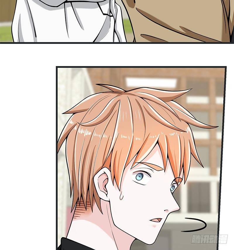 🍲最强气运系统 第4话 我特么是个穷屌？ 第32页