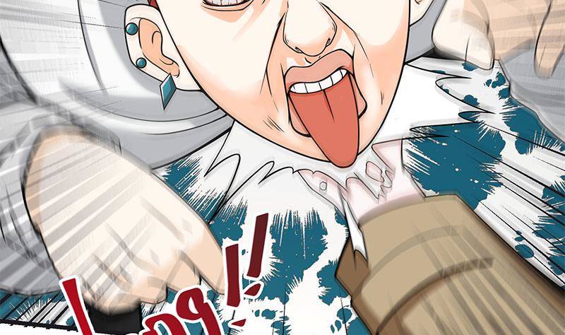🍲最强气运系统 第4话 我特么是个穷屌？ 第36页