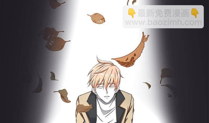 🍲最强气运系统 第4话 我特么是个穷屌？ 第42页