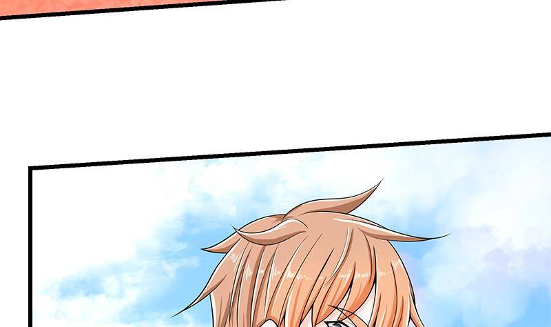 🍲最强气运系统 第4话 我特么是个穷屌？ 第5页