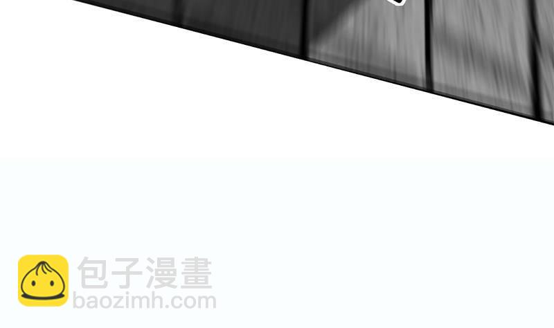 🍲最强气运系统 第6话 里面请穿红色蕾丝哦~ 第11页