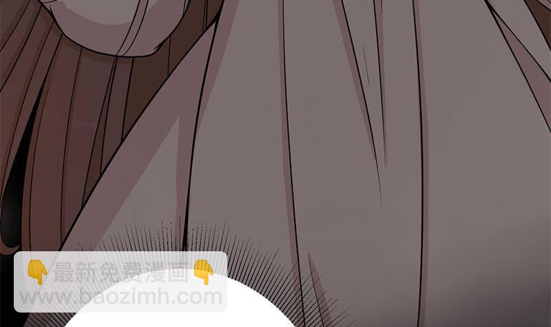 🍲最强气运系统 第6话 里面请穿红色蕾丝哦~ 第16页