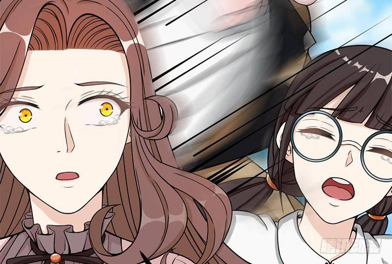 🍲最强气运系统 第6话 里面请穿红色蕾丝哦~ 第21页