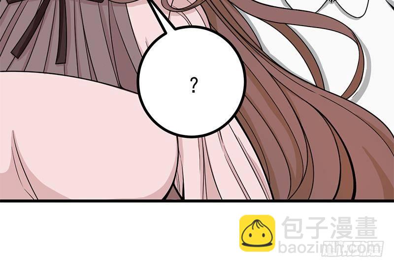 🍲最强气运系统 第6话 里面请穿红色蕾丝哦~ 第22页