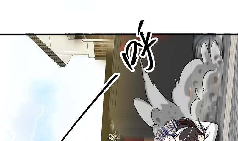 🍲最强气运系统 第6话 里面请穿红色蕾丝哦~ 第23页
