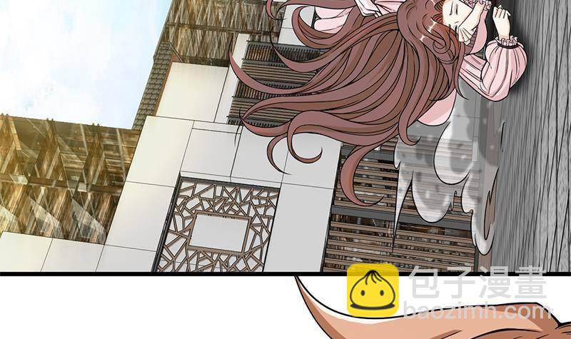 🍲最强气运系统 第6话 里面请穿红色蕾丝哦~ 第25页