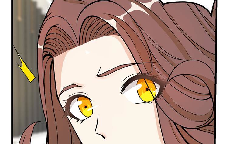 🍲最强气运系统 第6话 里面请穿红色蕾丝哦~ 第32页