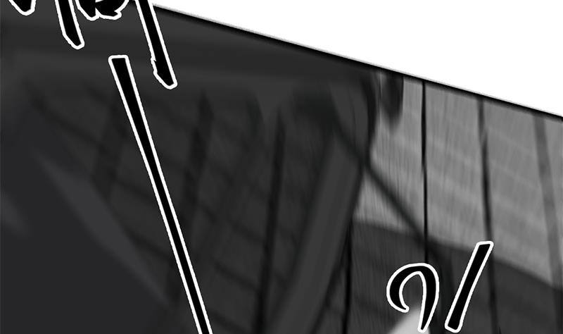🍲最强气运系统 第6话 里面请穿红色蕾丝哦~ 第8页