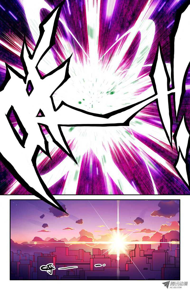 104-第101话