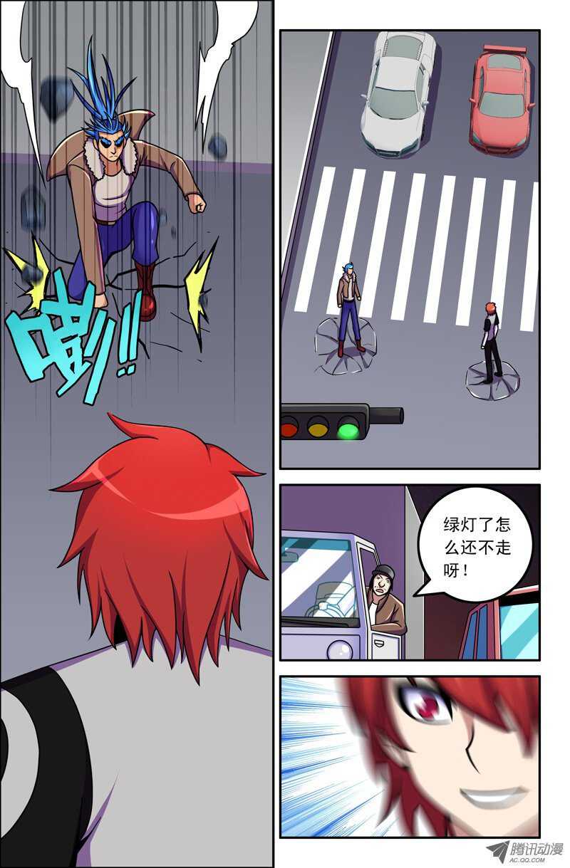 104-第101话