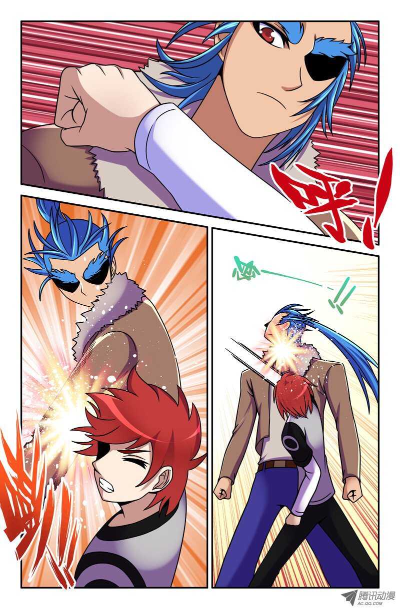 104-第101话